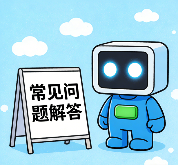 石家庄天狮娱乐常见问题